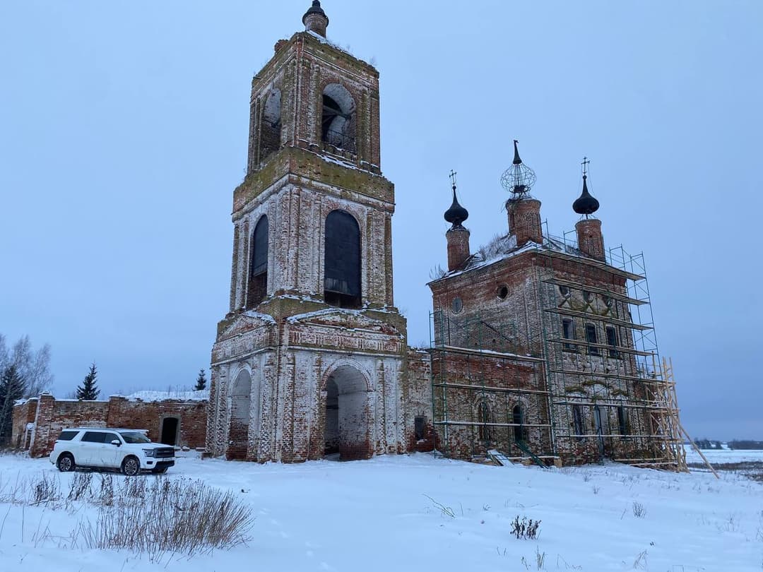 картинка новости