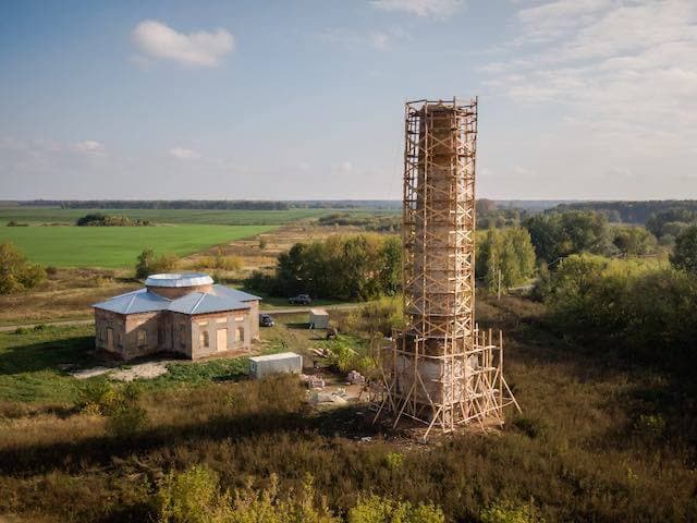 картинка новости